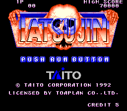 宇宙达人(日)(Proto)